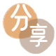 提现信用卡商家平台☀️诚信信用卡24小时在线接单 - 汉中信用卡